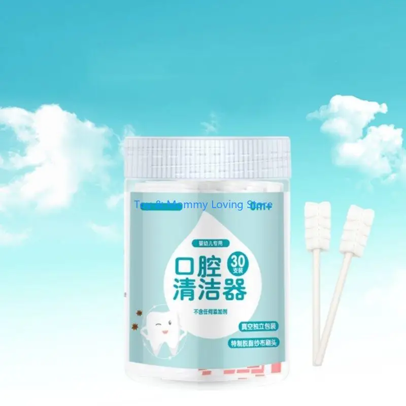 

Y1QF 30 pcs Baby Tongue Cleaner Tongue Brush with Easy-to-Grasp Handles 30 Counts Upgrade Gum Cleaner with Paper Handle