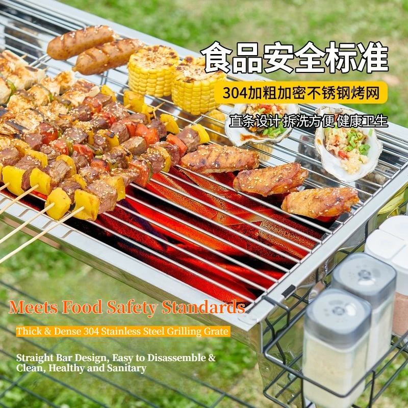 Portable Foldable Charcoal BBQ Grill Thick Stainless Steel Barbecue Stand with Storage Shelf & Grill Mesh for Outdoor Camping