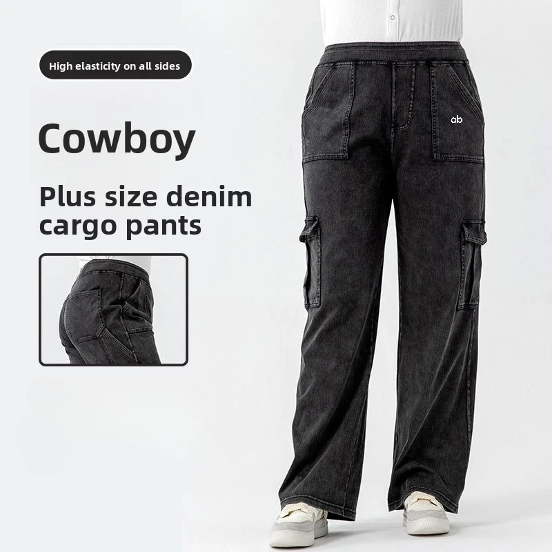 Women Plus Size Denim Cargo Pants Multi‑Pockets Loose Straight Leg High Stretch Fitness Workout Vintage Casual Long Trousers