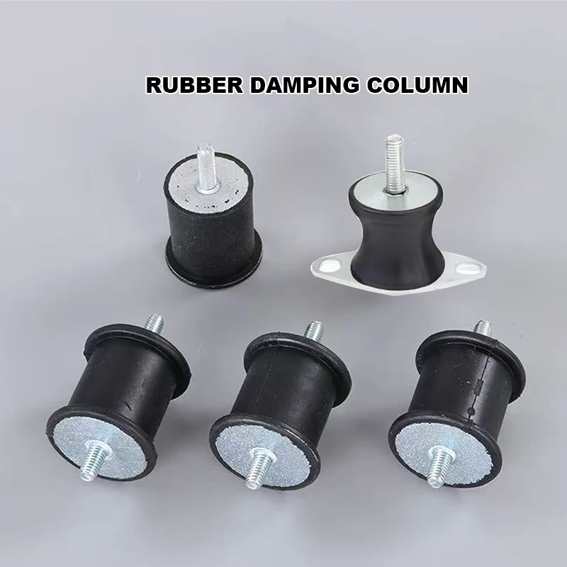 1Pcs M6 M8 Rubber Shock Absorber Seat GVV/GVD/GVT-Type Furniture Machinery Shockproof Feet Silent Anti Slip Protection Flooring