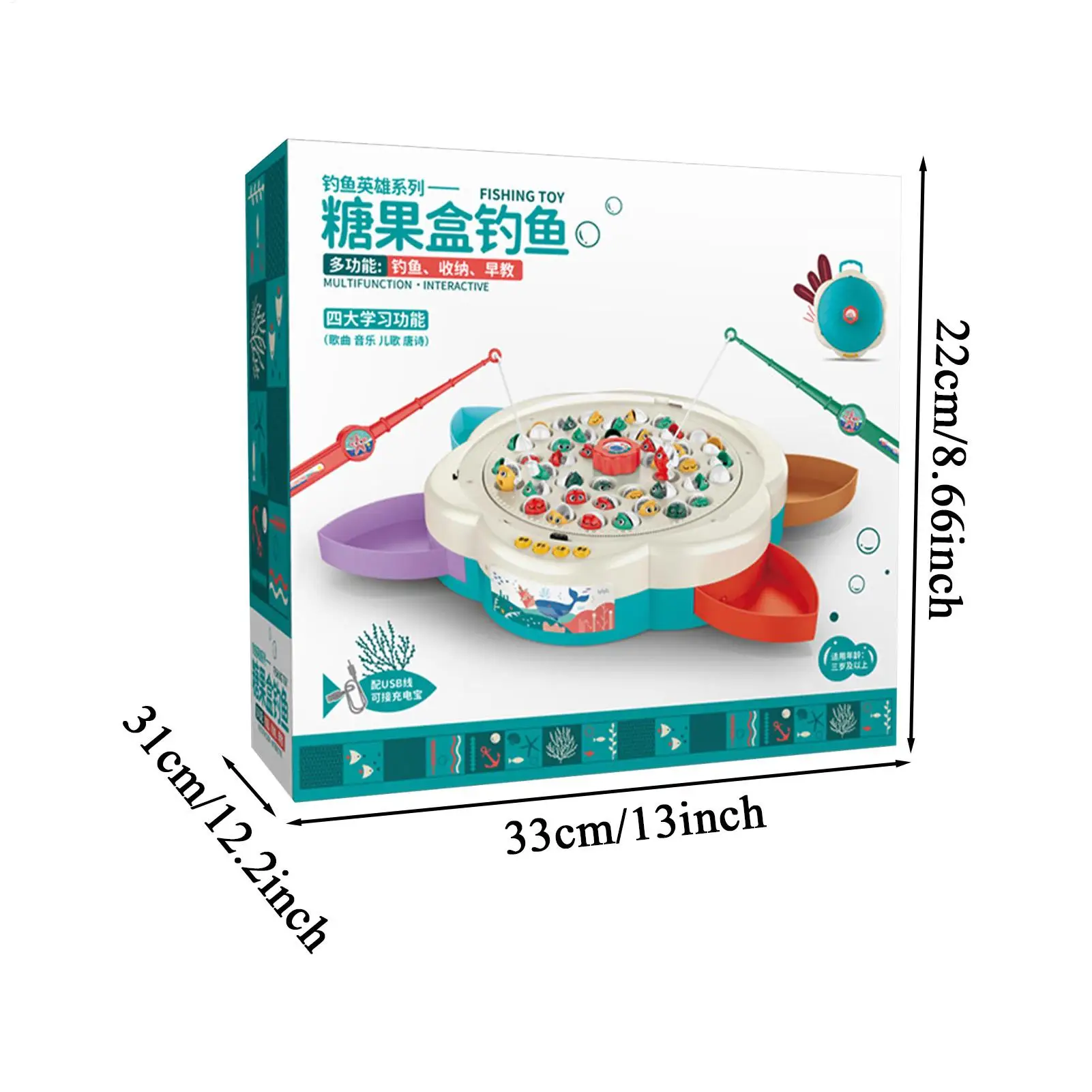幼児用釣りゲーム 幼児用釣りおもちゃ ボードゲーム 音楽付き 親子絆学習活動 4-6歳用