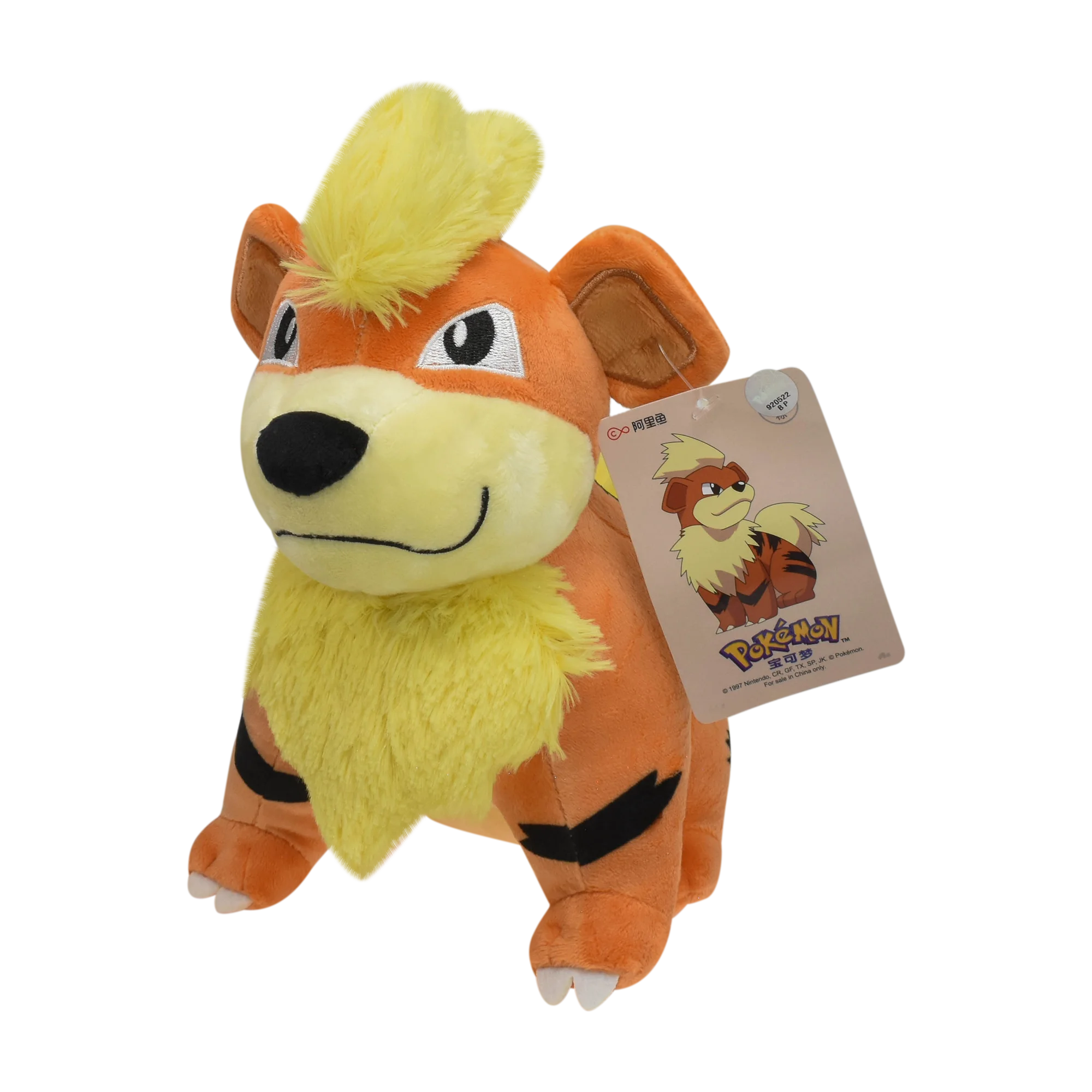 

Плюшевые игрушки покемон Growlithe, мягкие куклы, Мультяшные милые куклы, кавайные подарки на день рождения и Рождество для детей, коллекция друзей