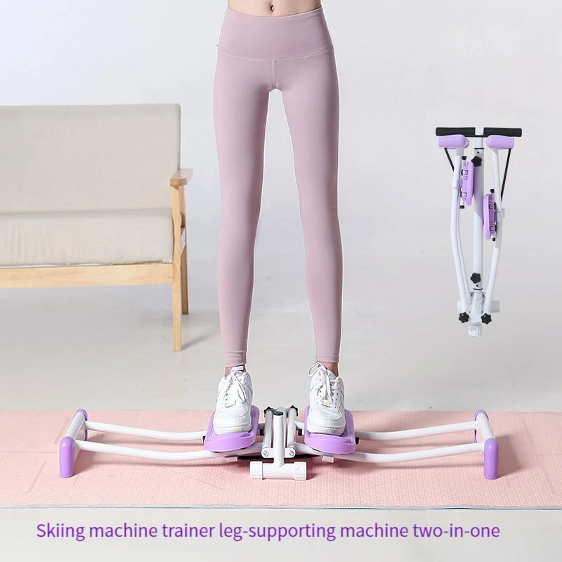 Ski Machine Female Postpartum Pelvic Repair Training Home Multifunctional Yoga Fitness Indoor Mini Ski Machine