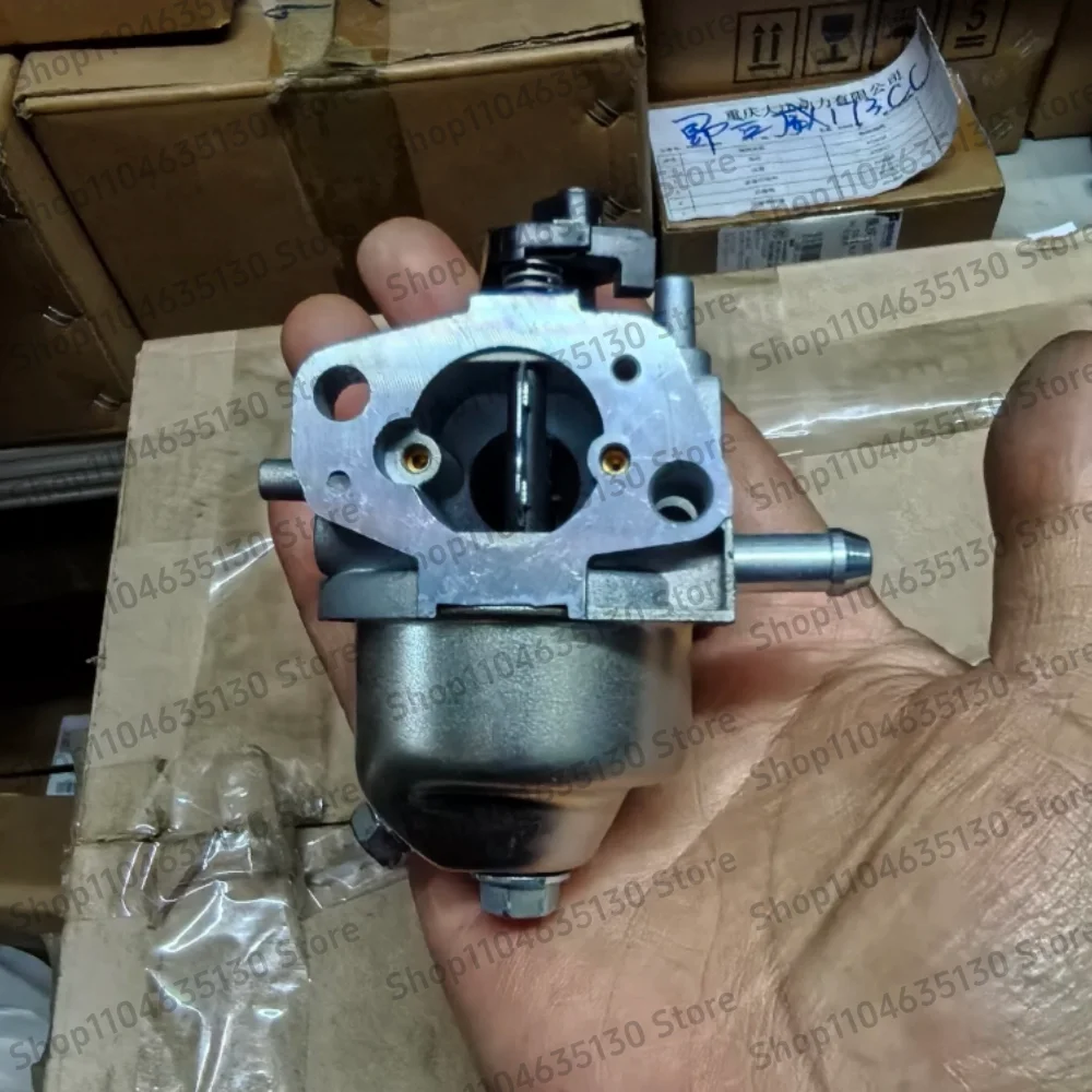 1P70F 9mm Adapter Vertical Shaft 1P70F, 1P70, 1P75F, 1P75 LONCIN 196CC Engine Carburetor Automatic Choke