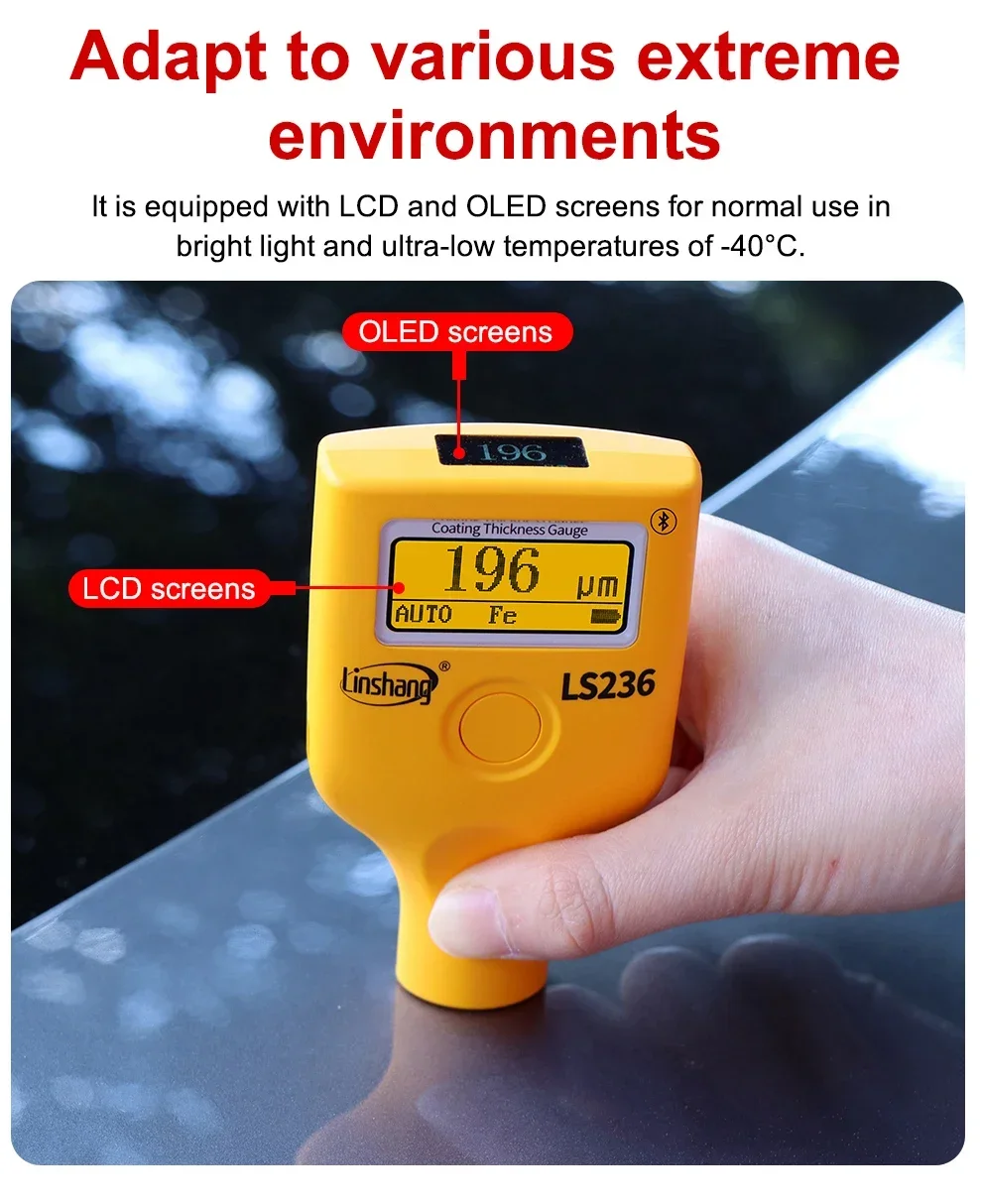 LS236 Miernik grubości powłoki Miernik grubości lakieru Miernik grubości lakieru Odporny na niskie temperatury do karoserii samochodowej