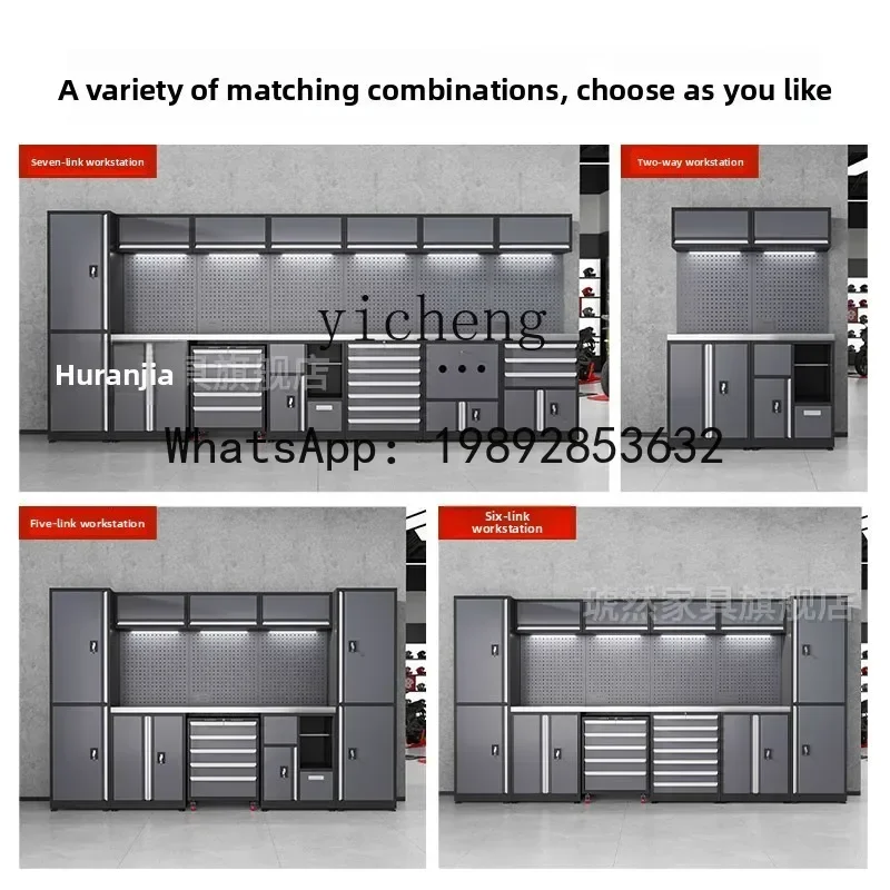 Auto Repair Workstation Combination Tool Cabinet Multi-Functional Heavy Duty Maintenance Car Operation Table