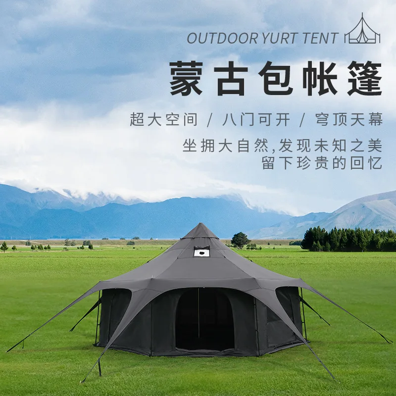 

Eight Doors 210G/TC Cotton Four-season Camping Yurt Mongolian Tent