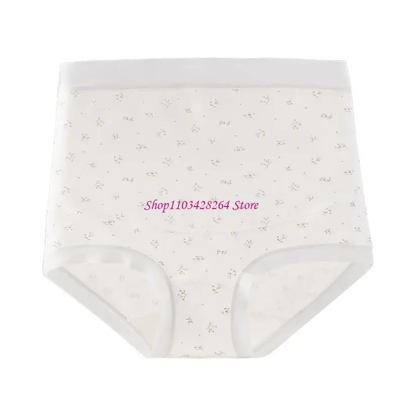 Soft Floral Print Maternity Underpants High Waist Cotton Panties Long Design For Pregnancy Comfort