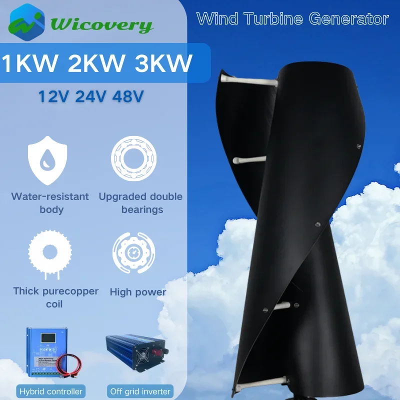 Fast delivery shipping 1KW 2KW 3KW Wind Turbine Generator 12V 24V 48V 220V with Hybrid Controller for Home Farm RVs Boats