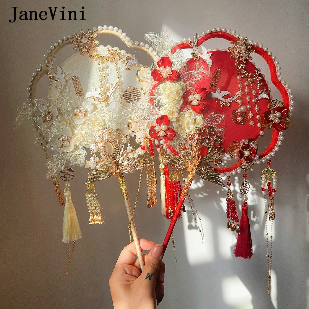 JaneVini Chinese Red Beading Wedding Fan Vintage Pearl Hanfu Accessories Wedding Party Dance Hand Held Fan Bridal Flower Bouquet