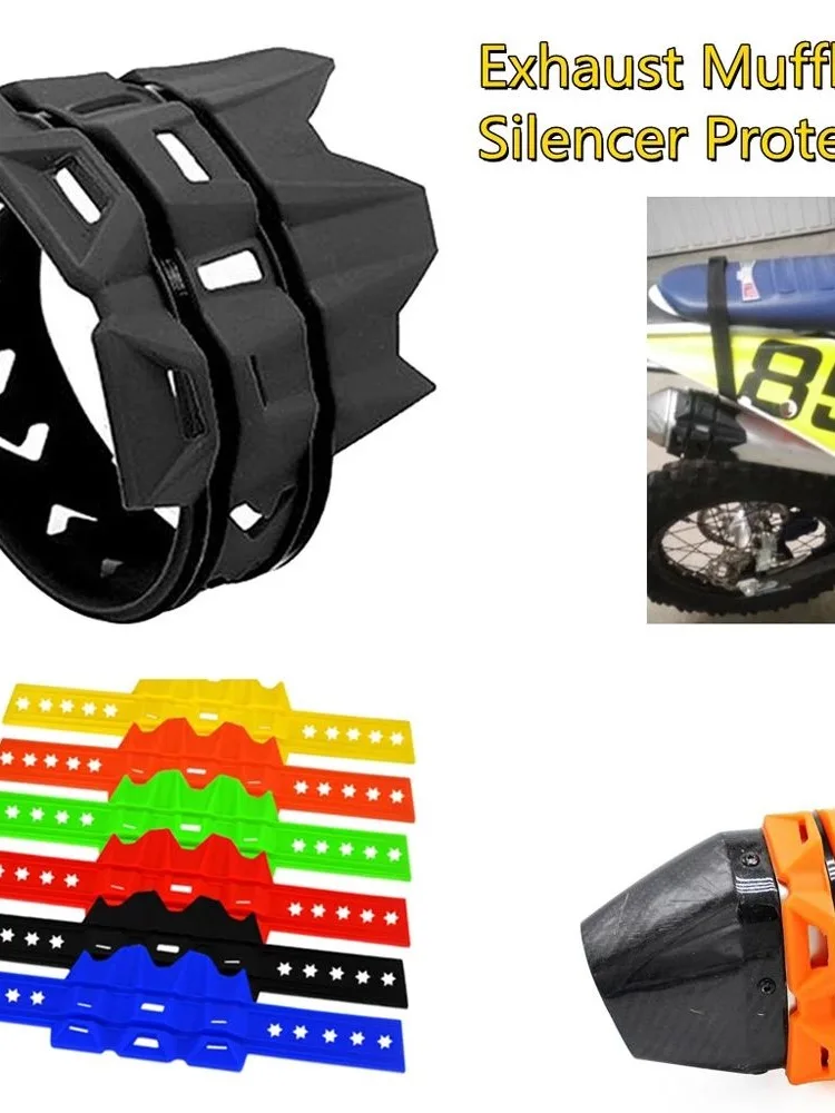 AliExpress SEKINEW Universal Dirt Pit Bike Exhaust Muffler Protector Guard for Motocross 6 Colors Motorcycle Exhaust System Protector