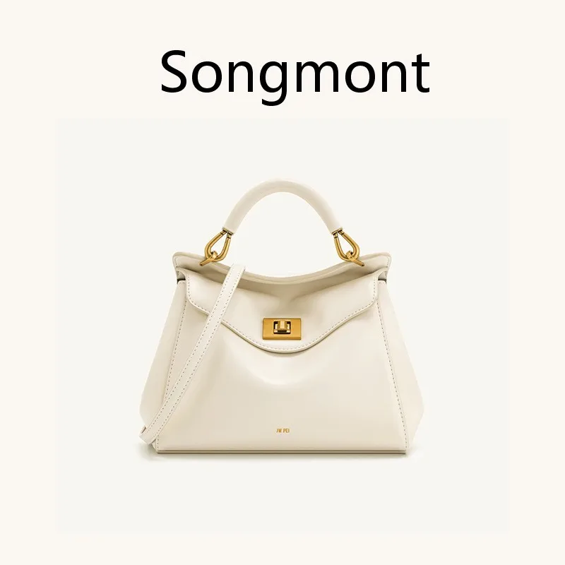 

JW PEI 2025 New Lock Shoulder Bag, Women's Luxury Crocodile Embossed Crossbody Purse