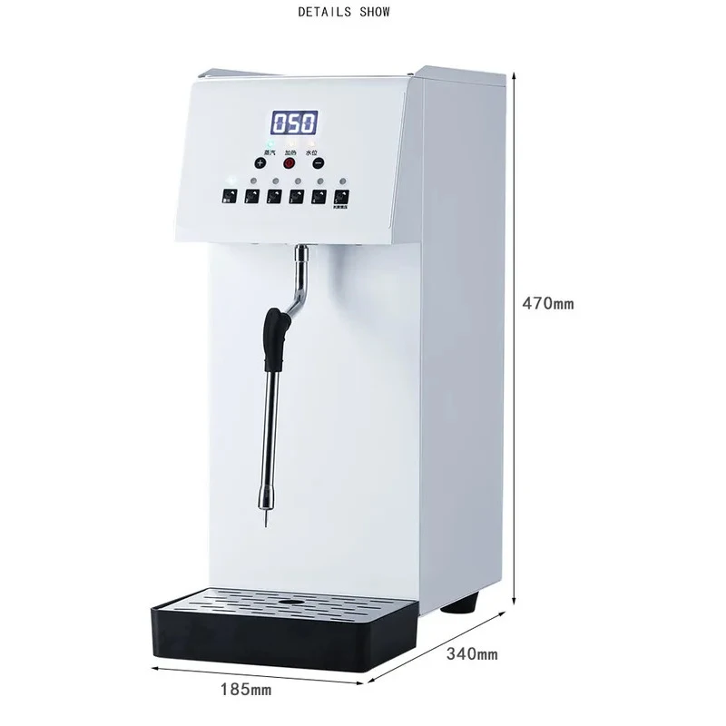 Single Smer L Boiler Commercial High Quality Frother 00W Sm Milk Bubble Hine
