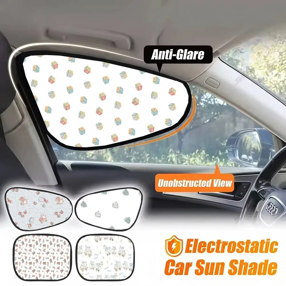 

Солнцезащитный козырек на боковое окно автомобиля с милым животным узором (детский морской) (1 упаковка) — солнечные блики и защита от ультрафиолета