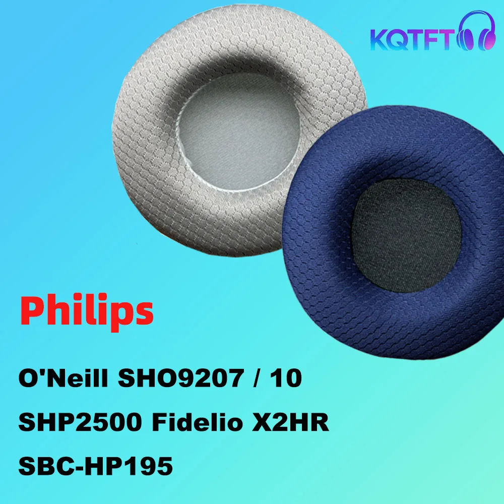 

Сменные амбушюры для наушников Philips O'Neill SHO9207 / 10 SHP2500 Fidelio X2HR SBC-HP195, кожаные подушечки для наушников