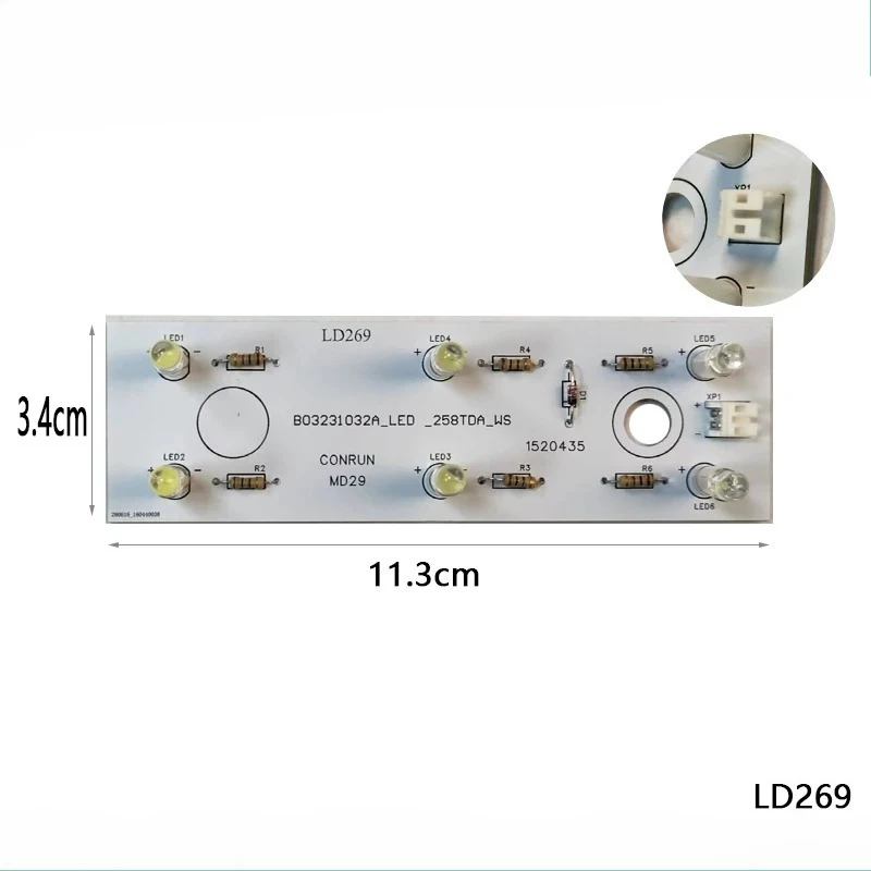 1Pc for Rongsheng Refrigerator Fresh Food Compartment LED Light B032310032A/BCD-258TDA1520435