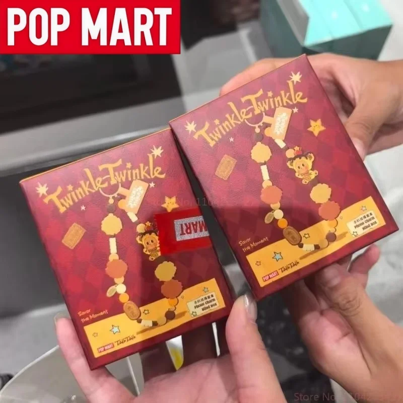 

POP MART Twinkle Twinkle SAVOR THE MOMENT Series Blind Box Beaded Cute Plush Mobile Phone Lanyard Cartoon Ornament Toy Girl Gift