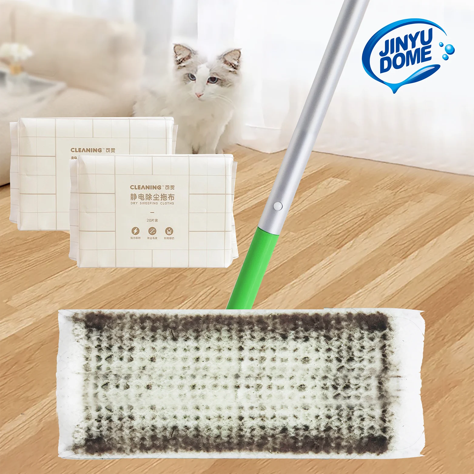 Jinyudome 8.8X12Inc…