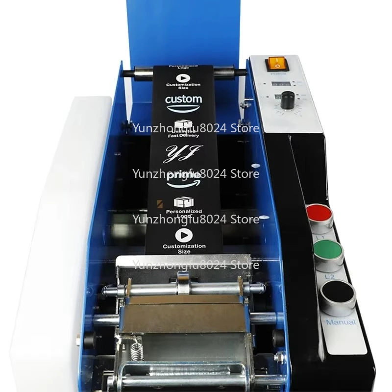 Automatic Water Activated Stable Transfer Tape Dispenser