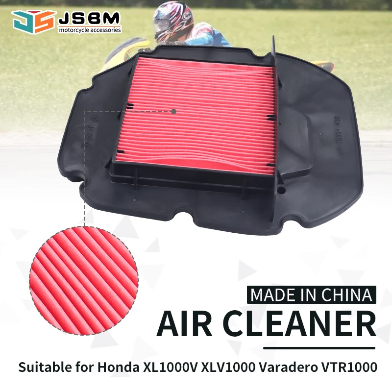 

JSBM Motorcycle Air Filter Intake Cleaner Replacement For Honda XL1000 Varadero 1999 2000 2001 2002 VTR1000 VTR1000F 1997-2006