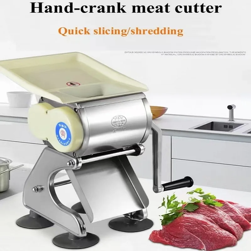 Manual Meat Cutter Commercial Stainless Steel Efficient And Effortless Hand Crank Sliced Meat Silk Diced