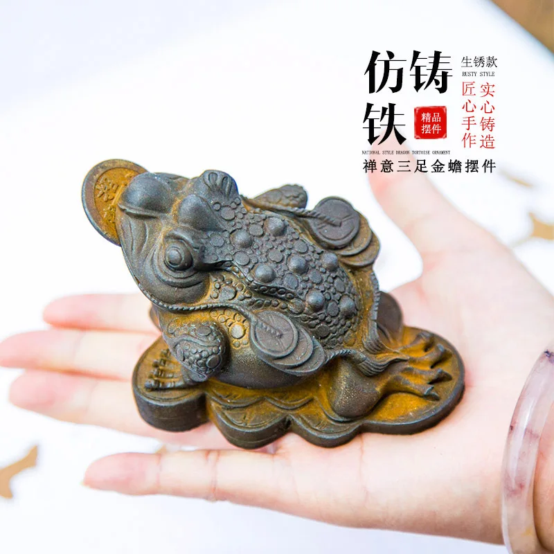

Zen Tea Ceremony Tea Table Living Room Supplies Desktop Toad Golden Toad Tea Pet Can Raise Tea Set Tea Table Tea Pet Ornament