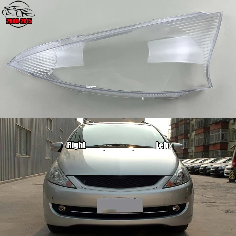 

For Mitsubishi Grandis 2009-2015 Kap Lampu Transparan Penutup Lampu Depan Penutup Lampu Depan Kerangka Lensa Plexiglass