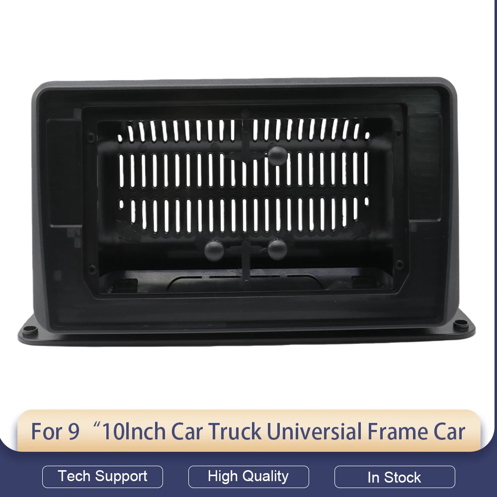 

9 "10" Универсальный Android 2 Dual Din автомобильный радиоприемник для старого автомобиля, грузовика, стерео панель, монтажная рама, комплект отделки лицевой панели