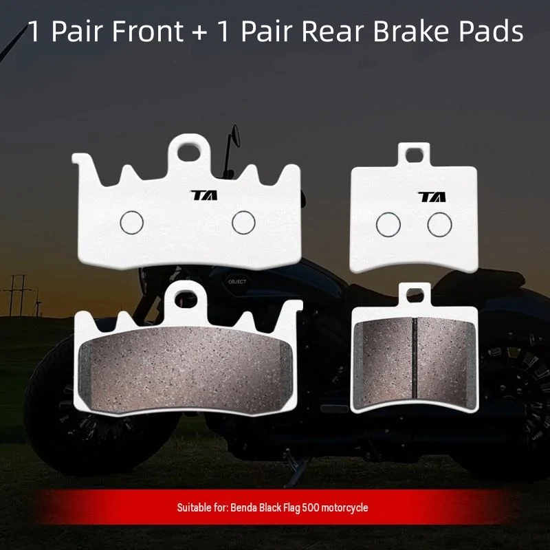 For BENDA Dark Flag 500 Carbon Copper Based Brake Pads 800℃ Heat Resistance Anti Heat Fade For Long Distance Touring Brake Parts