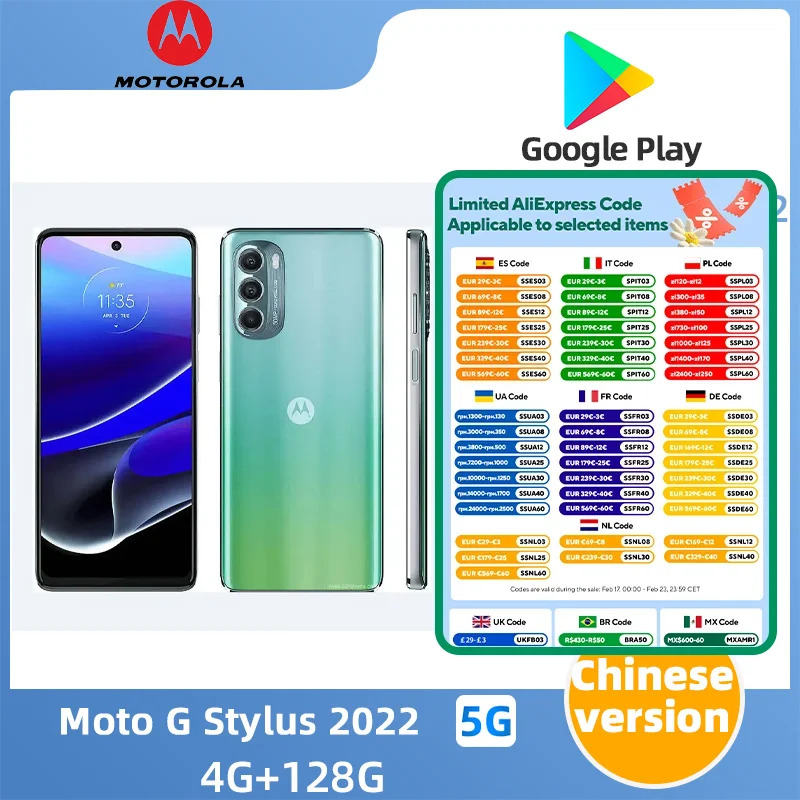 motorola gp340 mdh25kdc9an3ae