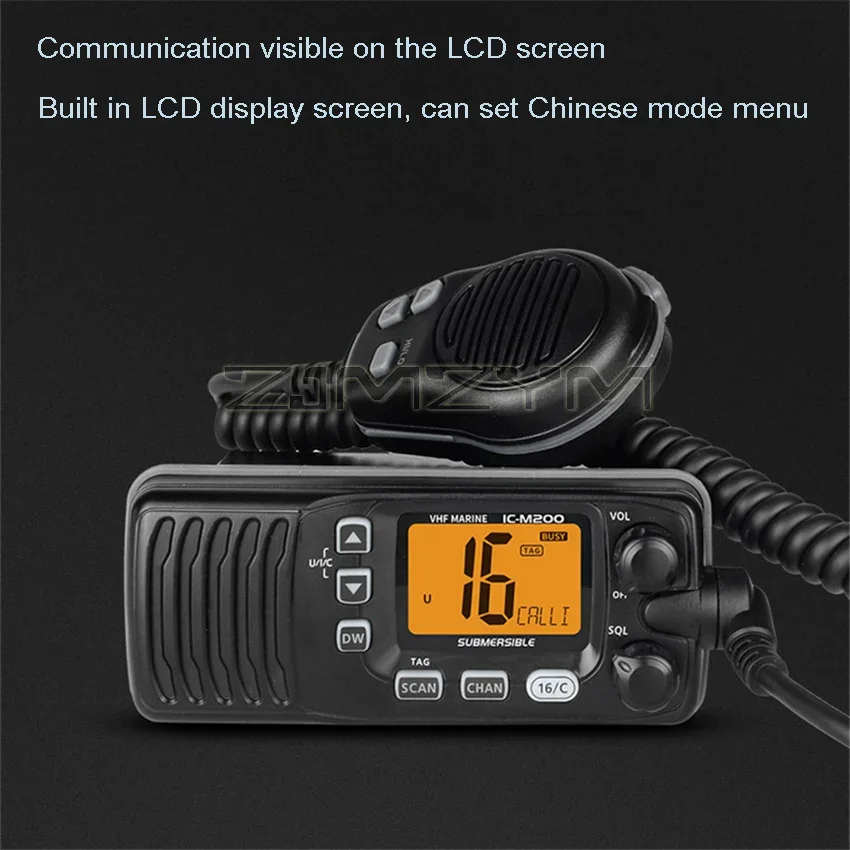 

IC-M200 Marine Very High Frequency Radio Walkie Talkie VHF High-power 25 Watt Waterproof