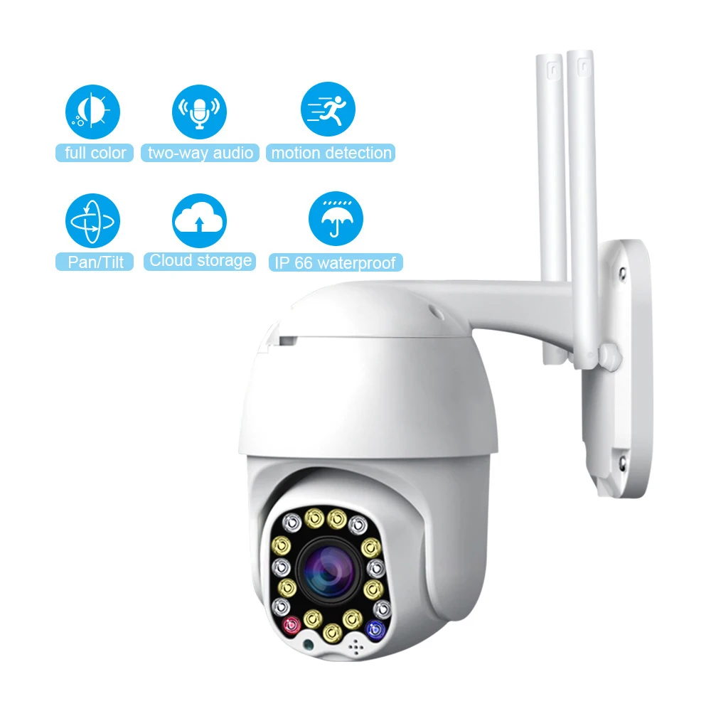 1080P WIFI Outdoor Security IP Camera YCC365 Plus APP Color Night Vision Waterproof Wireless Surveillance Camera Two Ways Audio