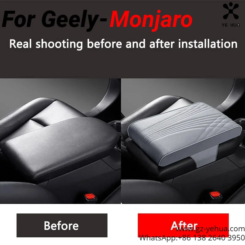 

For GEELY Monjaro Manjaro Xingyue L KX11 2022 2023 Central Armrest Case Leather Cover Height Decoration