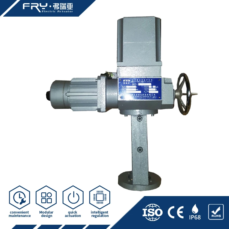 Actuador Electrónico Dkz D, Señal de 0-10mA, Protección Contra Sobretorsión, IP65, Accionamiento de Válvulas para Exteriores, Suministro de Calor, Industria Ligera, Construcción