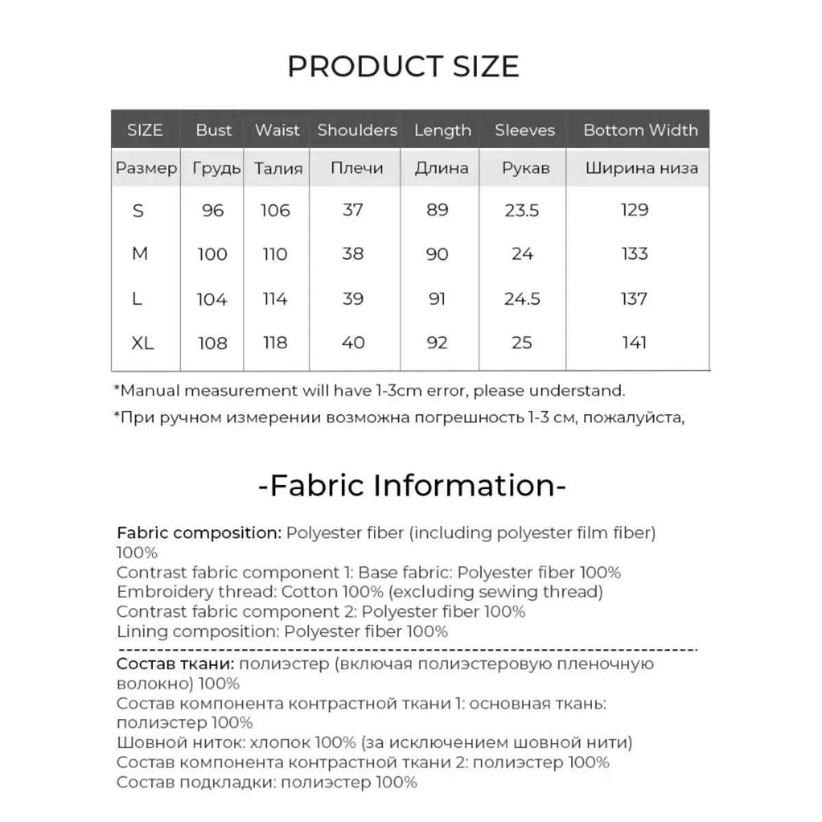 루이스 야오 신상 스트랩리스 A라인 롱 드레스 2025 여름 레이스 크러쉬드 드레스 라운드넥 클래싱 플로럴 컷아웃 여성 드레스