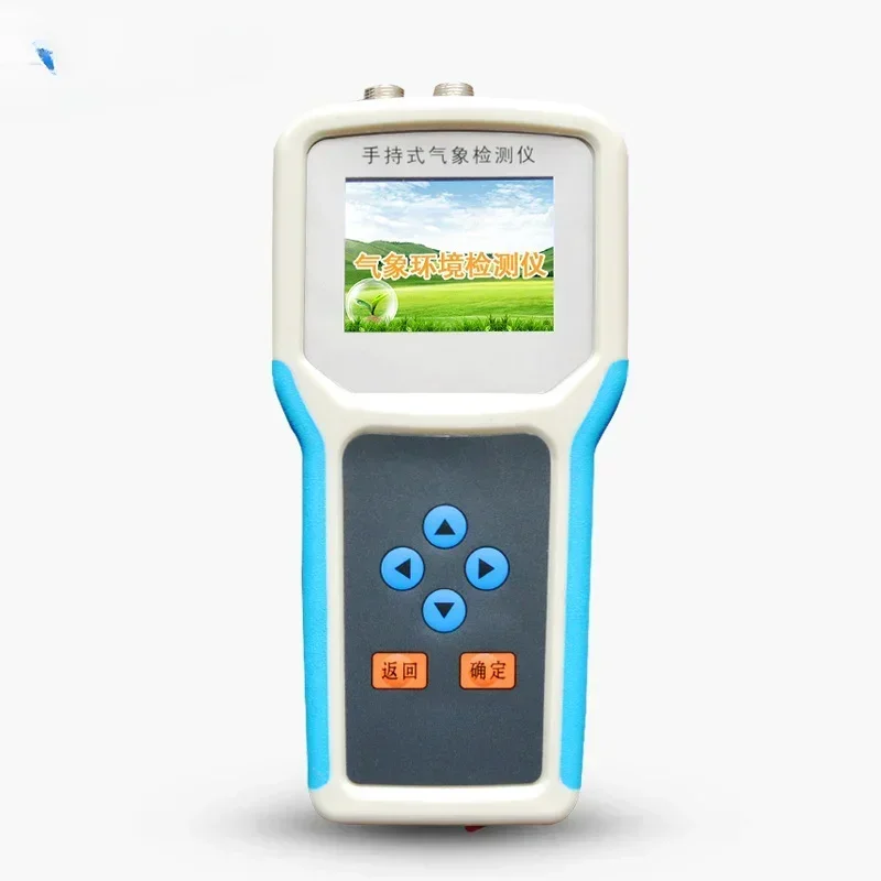 Handheld Weather Station Portable Agricultural Meteorological Environmental Detector Soil Environment Temperature and Humidity