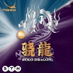 YASAKA's New Snapdragon Adhesive High-density and High Elasticity Forehand Arc Fast Attack Table Tennis Cover Adhesive