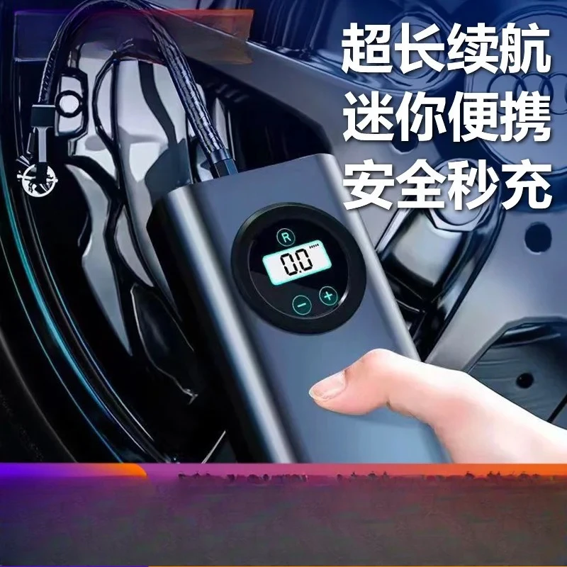 

Беспроводной ручной воздушный насос для автомобиля, электромобиля, мотоцикла, универсальный портативный воздушный насос