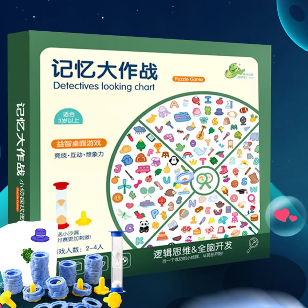 memory-training-game-brain-games-toys-kids-instant-parent-child-interactive-board