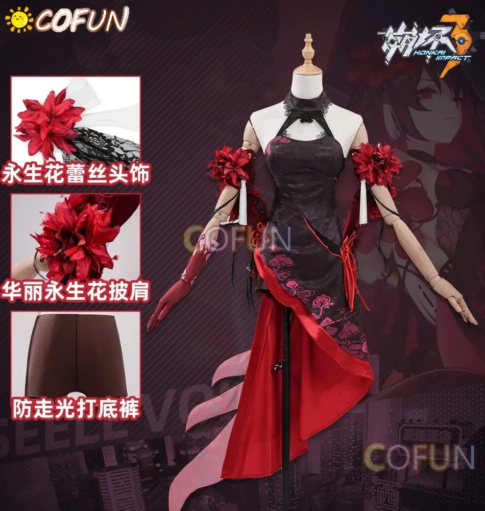 

COFUN Honkai Impact 3rd Seele Women Cosplay Costume Cos Game Anime Party Uniform Hallowen Play Role Clothes Clothing