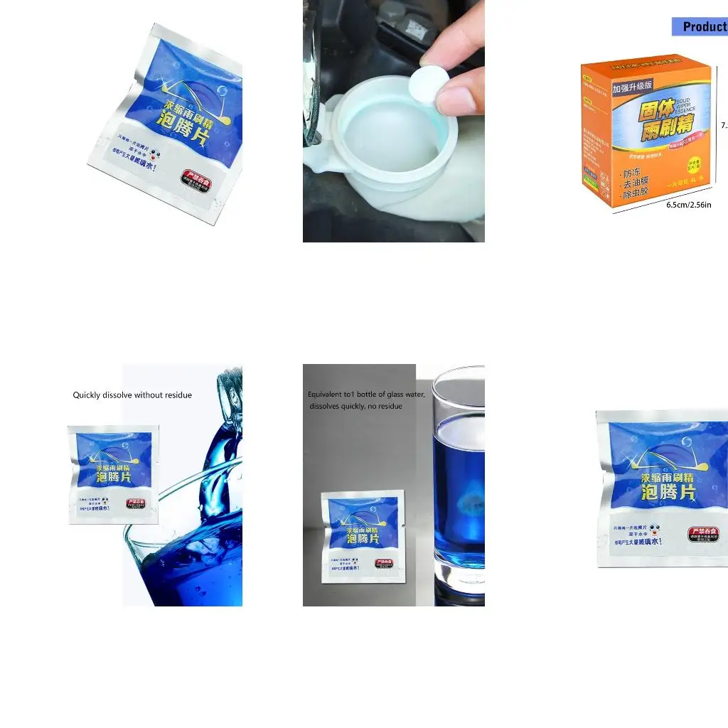  High Efficiency Windshield Washer Effervescent Tablets Fast Dissolving No Residues Protects Glass & Wipers for Vehicles