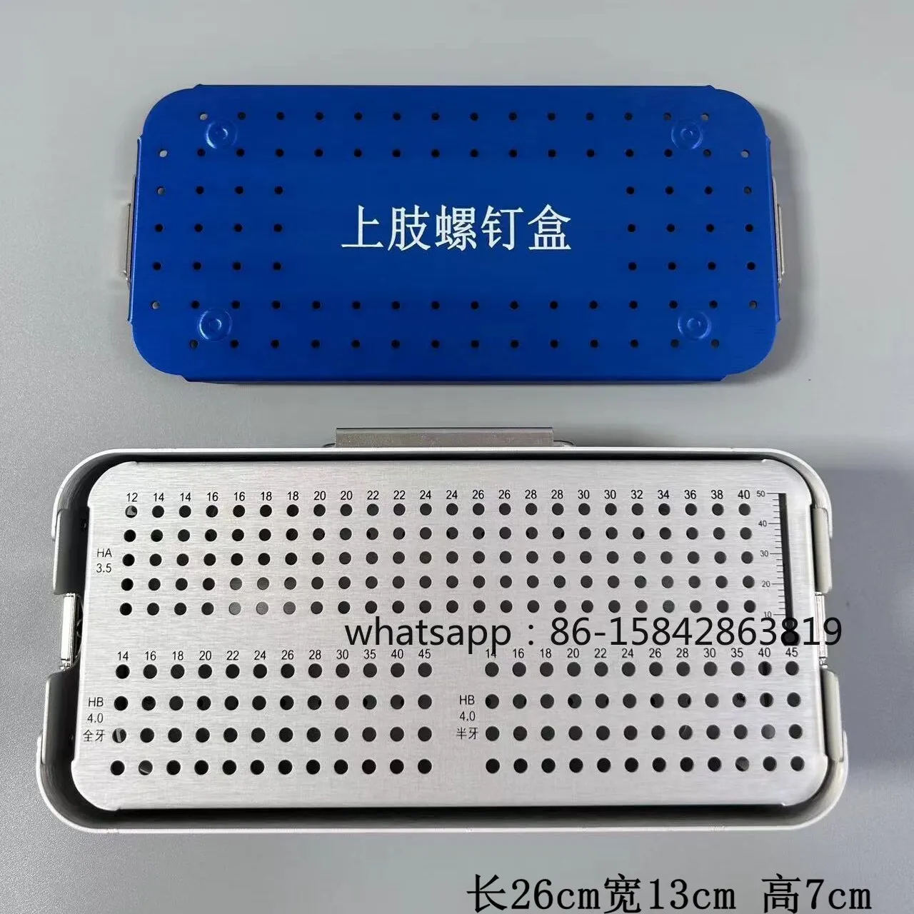 Medical Upper Limb, Lower Limb Locking Nail Box Screw Box, Nail Plate Box, Sterilization Box for Pets
