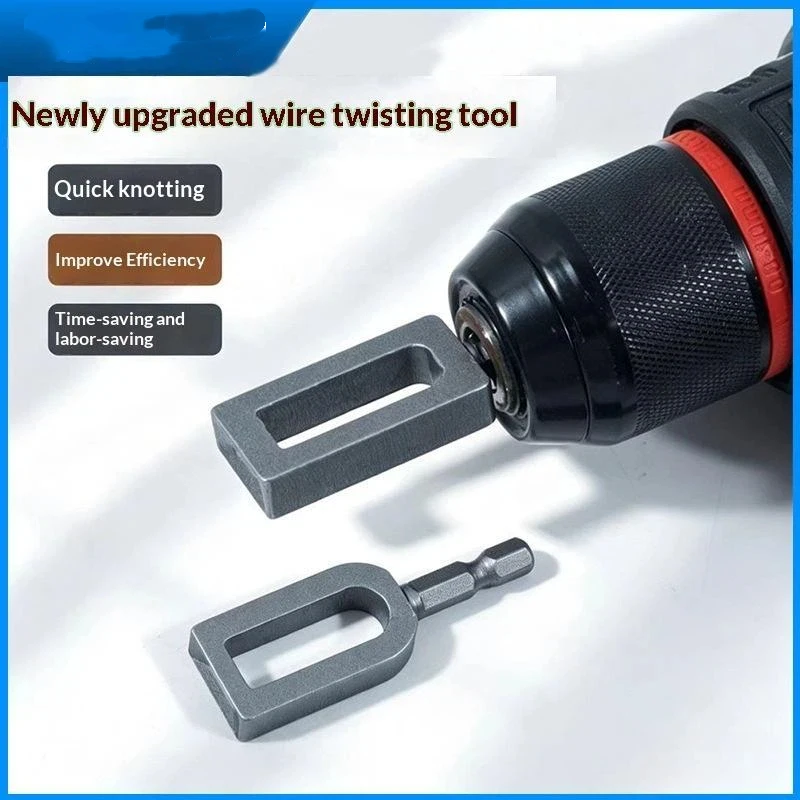 New【1PC Large Diameter Multi-Functional Wire Twisting Tool Standard Hexagonal Shank Compact Size Iron Wire Knotting Connector】