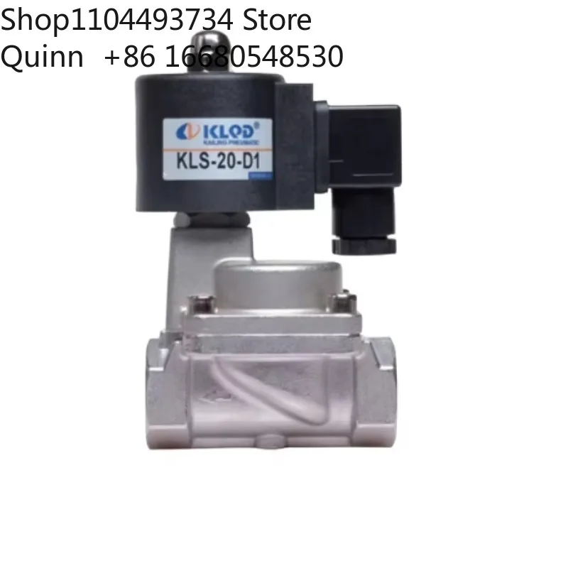 YTKLS Series 2/2 Way Stainless Steel   Pilot Piston Steam Type Solenoid Valve /High Temperature and High Pressure