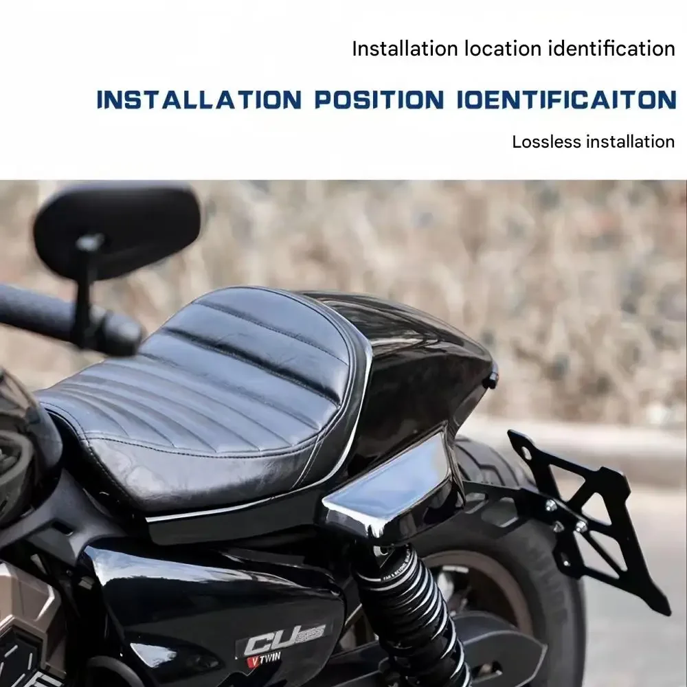 For VOGE CU625 motorcycle seat cushion, motorcycle crash protection seat cushion, rear mudguard and mudguard modification parts.