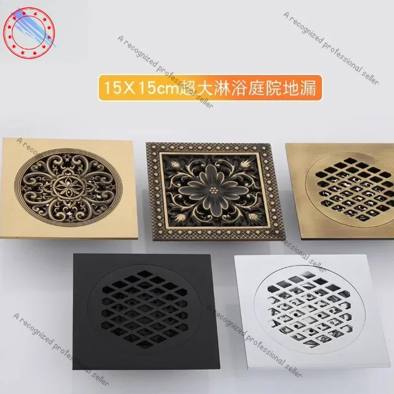 

15Cm All-copper Antique Household Deodorant Floor Drain, Hotel Bathroom Shower Toilet Floor Drain