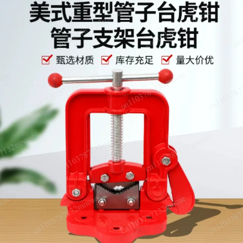 Equipped with leg pressure clamps, No.2 and No.3 steel pipe supports and platform clamps, heavy-duty gantry design