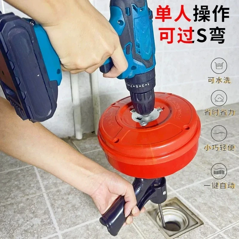 for Special Kitchen Sewer Access Electric Hand Crank Dredge Poke Pipe for Block Sink Floor Drain Wash Basin