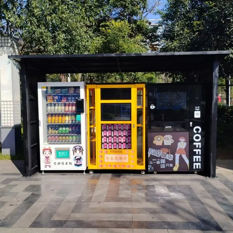 Commercial smart scan code, swipe card, multi-payment method, a variety of drinks are optional, fully automatic