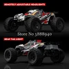 アップグレード大型サイズ 1:10 ドリフトリモートコントロールカー 2.4 グラム 4WD 70 キロ/h 高速合金材料高照度 LED ゴムタイヤ RC カー 2